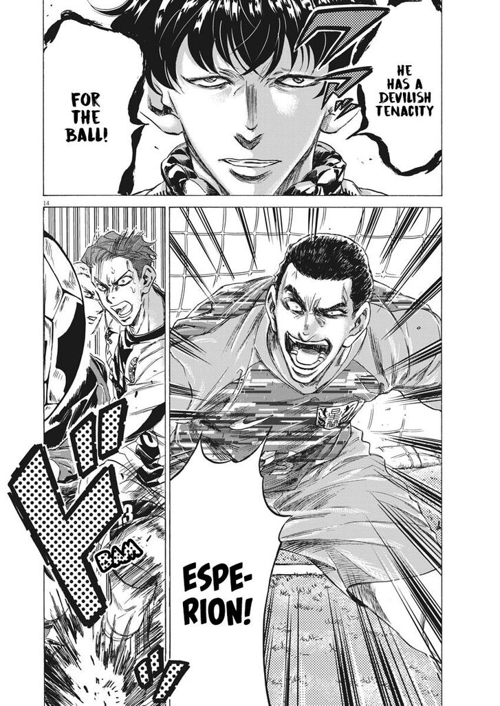 Ao Ashi, Chapter 241 image 14
